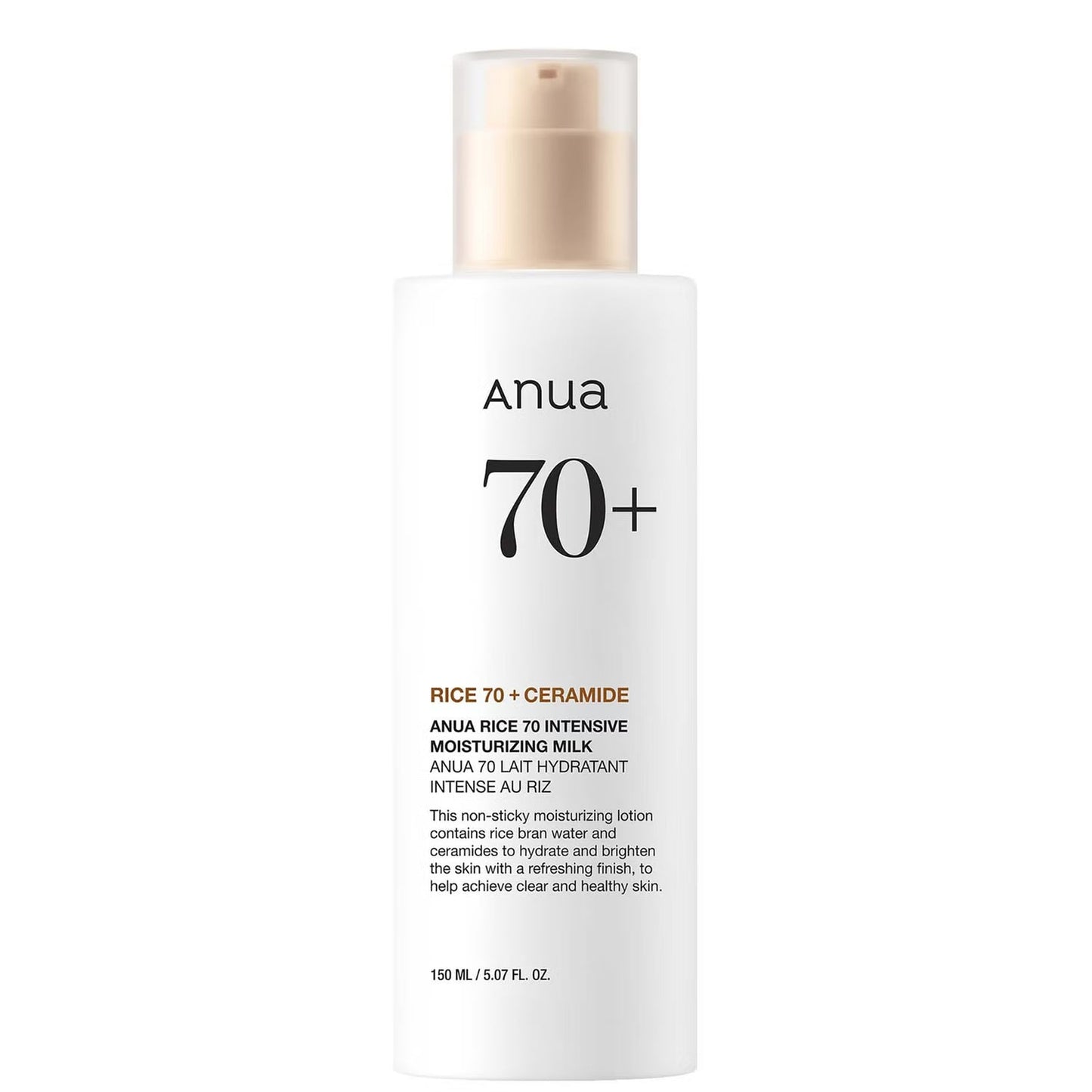 Rice 70 Intensive Moisturizing Milk - Ενυδατωτικό γαλάκτωμα προσώπου με 70% νερό ρυζιού