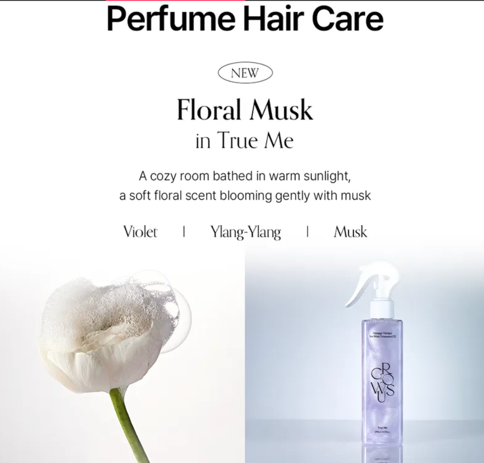 Damage Therapy No-wash Treatment EX True Me - Θεραπεία Μαλλιών Χωρίς Ξέβγαλμα