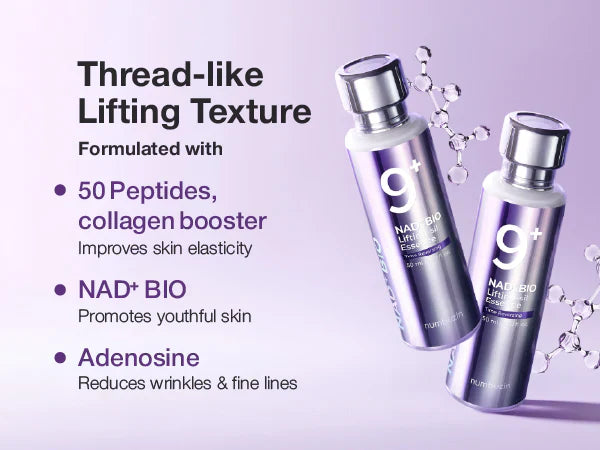 No.9 Nad Bio Lifting-sil Essence - Επαναστατικό essence lifting