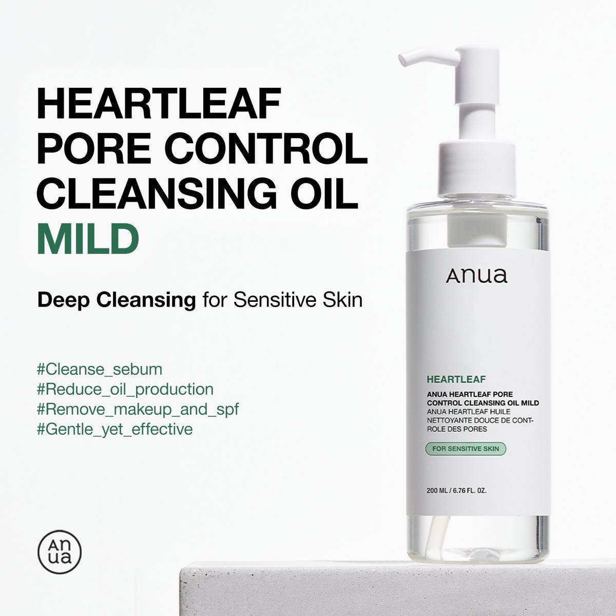 Heartleaf Pore Control Cleansing Oil Mild - Έλαιο βαθύ καθαρισμού πόρων για ευαίσθητο δέρμα