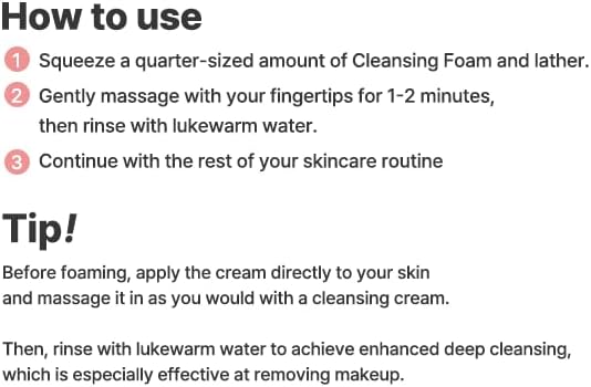 Aqua Rice Foam Cleanser - Απαλός Αφρός Καθαρισμού με Ρύζι για Λάμψη & Βαθύ Καθαρισμό