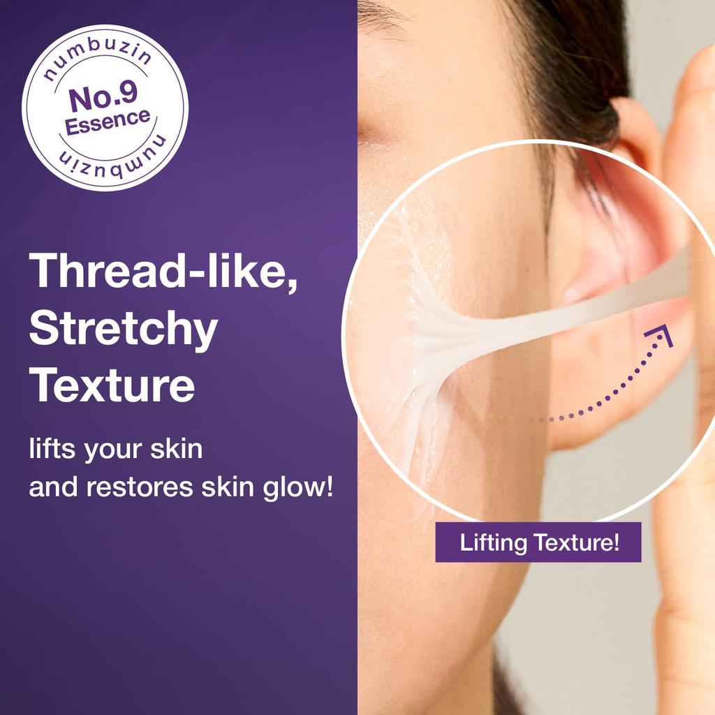 No.9 Nad Bio Lifting-sil Essence - Επαναστατικό essence lifting