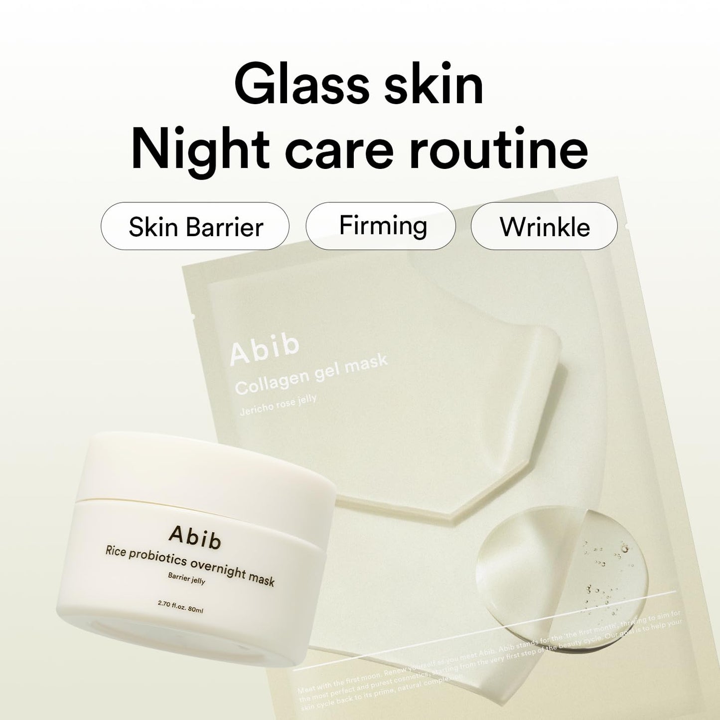 Collagen Gel Mask Jericho Rose Jelly - Μάσκα Προσώπου για Ενυδάτωση και Ελαστικότητα