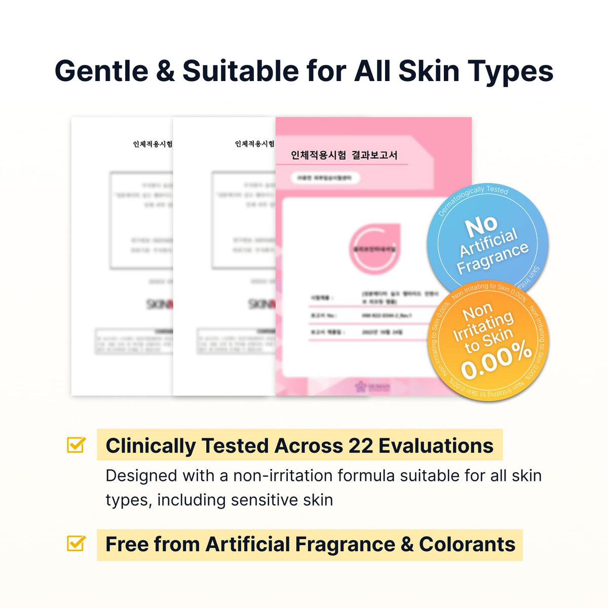 Silk Peptide EGF Intensive Ampoule - Εντατικός Αντιγηραντικός Ορός Προσώπου με Πεπτίδια Μεταξιού, EGF & Κολλαγόνο