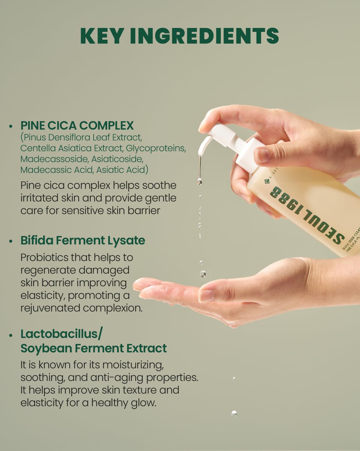 SEOUL 1988 Cleansing Oil : Pine Cica 1% + Probiotics - Έλαιο καθαρισμού και ντεμακιγιάζ