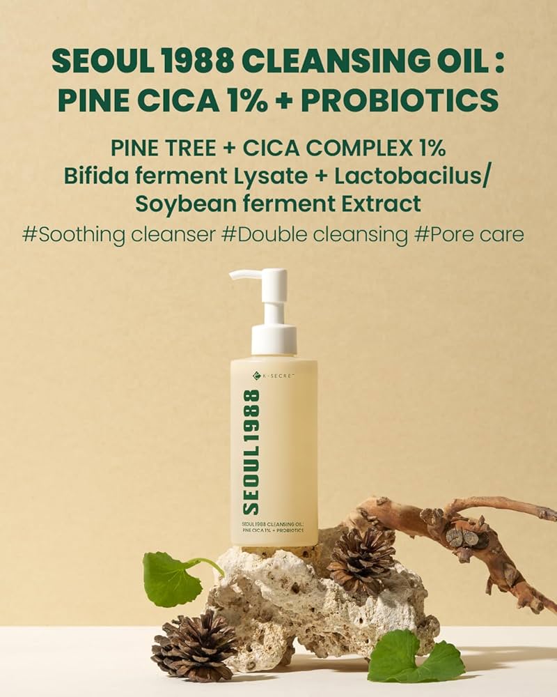 SEOUL 1988 Cleansing Oil : Pine Cica 1% + Probiotics - Έλαιο καθαρισμού και ντεμακιγιάζ