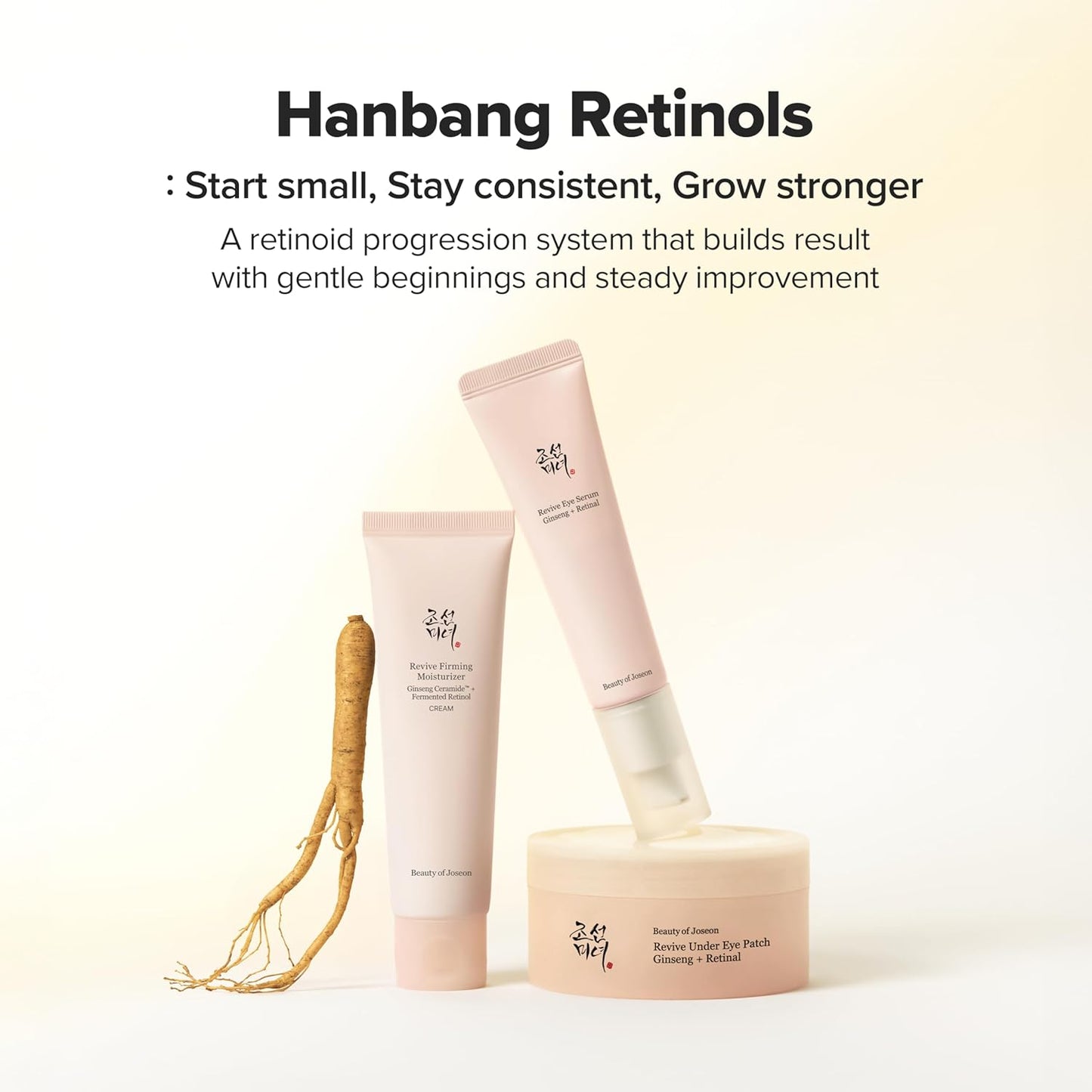 Ginseng Retinol Firming Cream - Κρέμα Σύσφιξης με Ginseng & Retinol