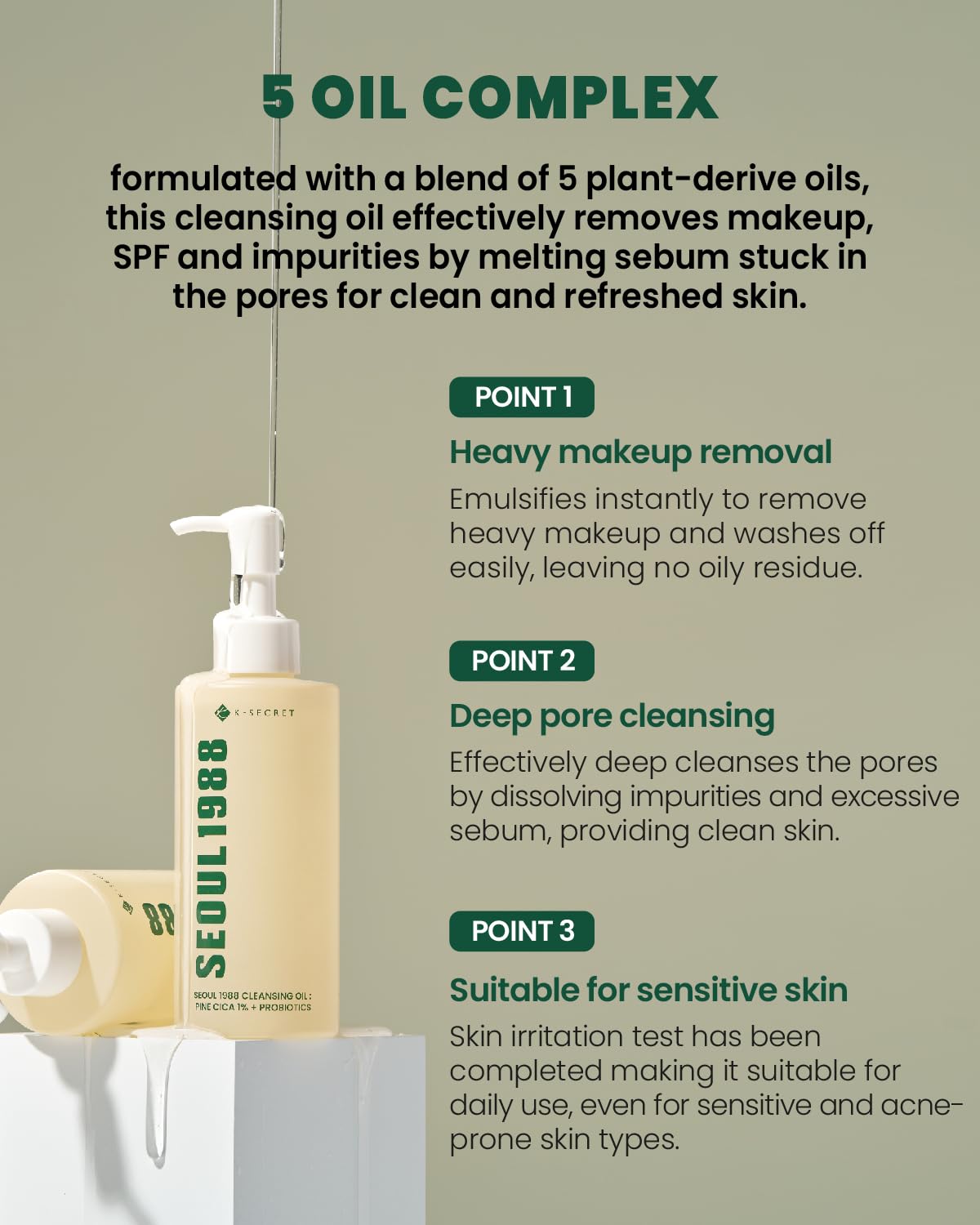 SEOUL 1988 Cleansing Oil : Pine Cica 1% + Probiotics - Έλαιο καθαρισμού και ντεμακιγιάζ