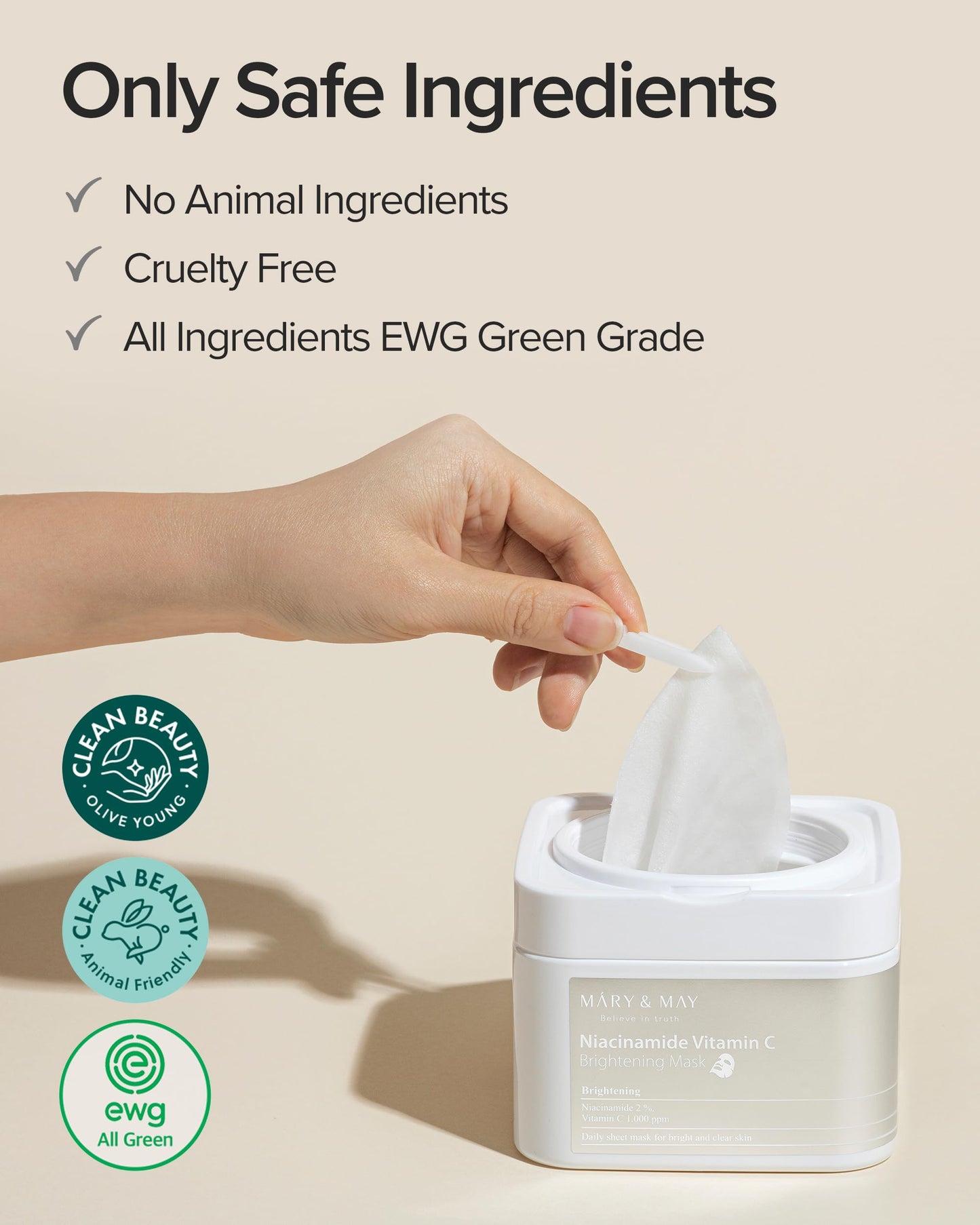 Niacinamide Vitamin C Brightening Mask - 30 Μάσκες για λάμψη και εξομάλυνση τόνου