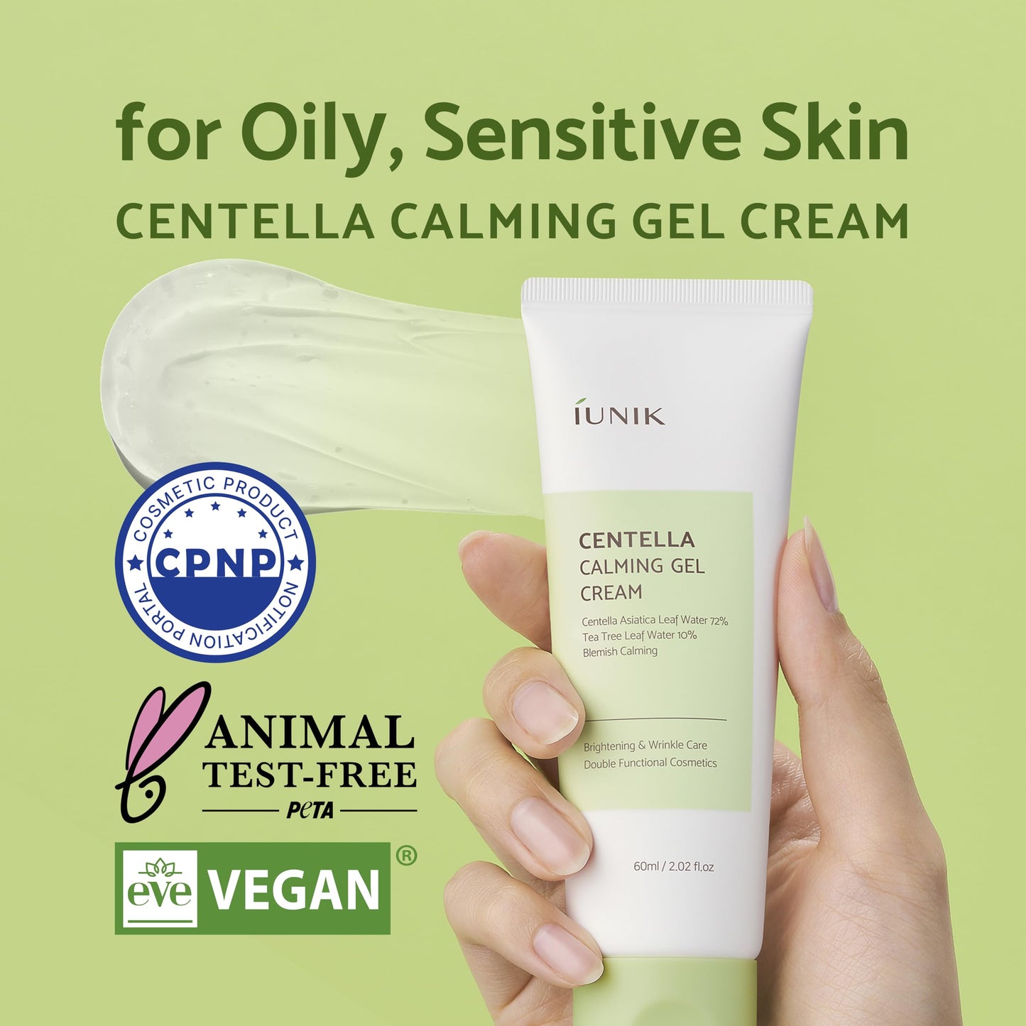 Centella Calming Gel Cream - Καταπραϋντική αντιγηραντική κρέμα