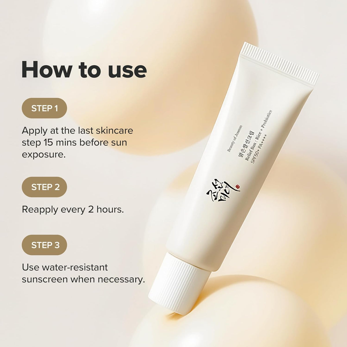 Relief sunrice Probiotics - SPF50+/PA++++