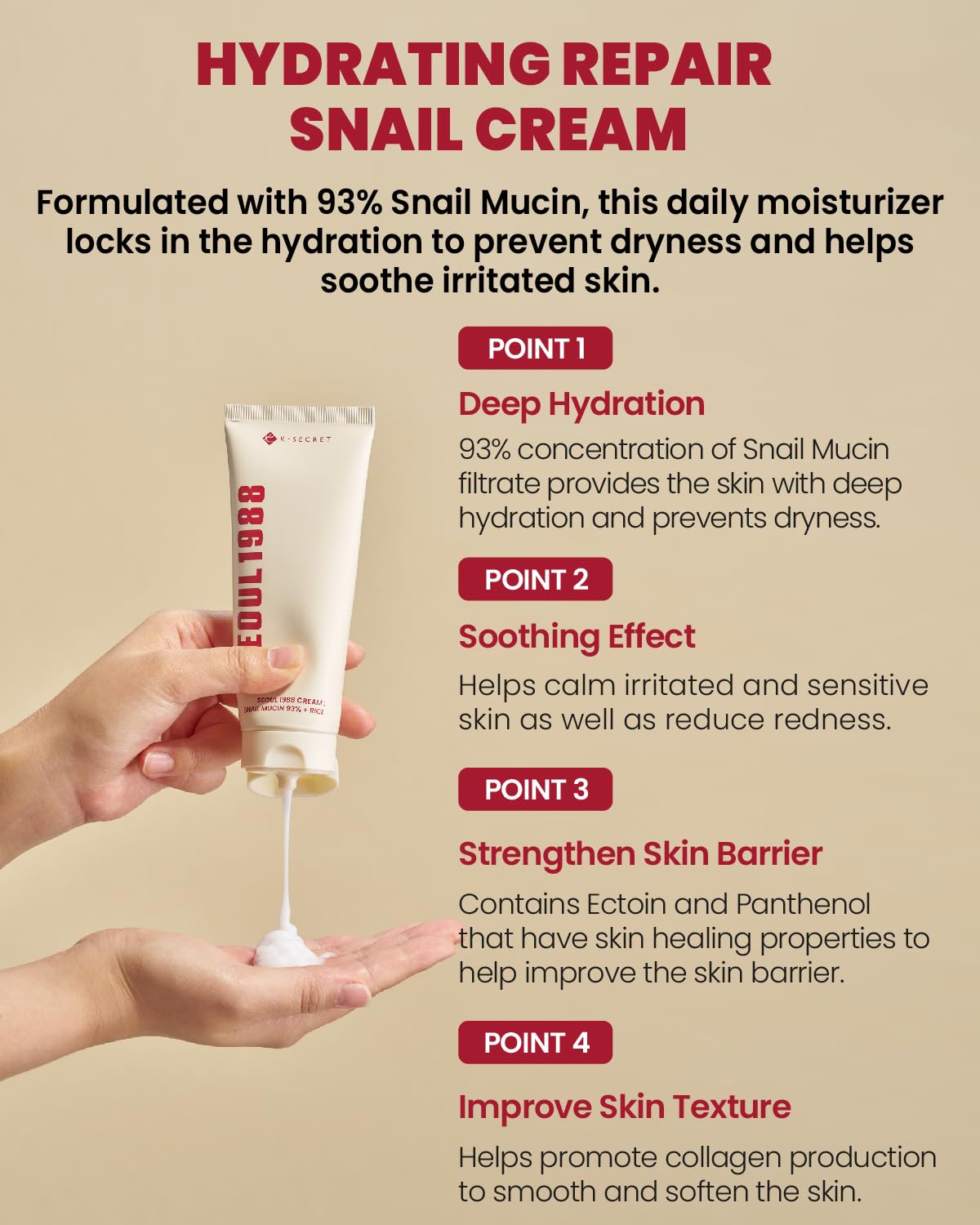 SEOUL 1988 Cream: Snail Mucin 93% + Rice - Ενυδατική κρέμα με έκκριμα σαλιγκαριού