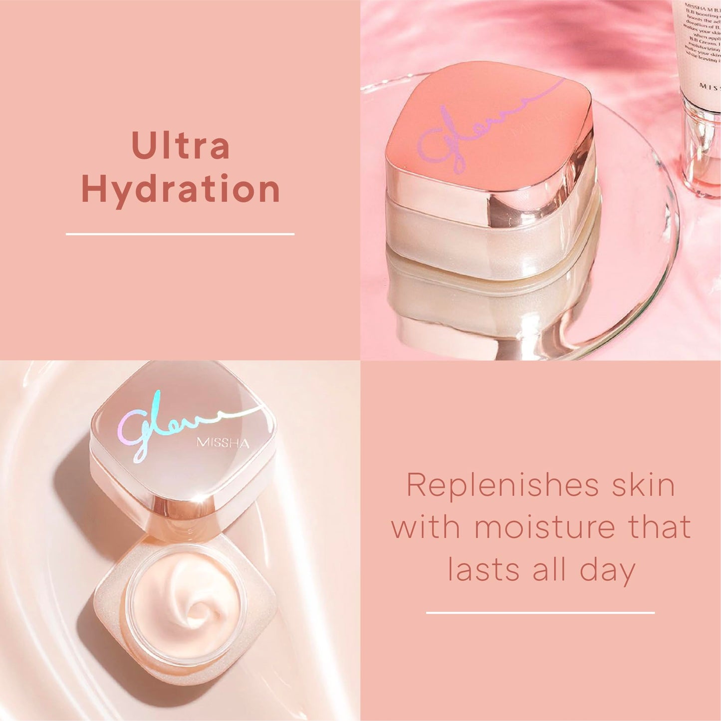 Glow Skin Balm - Βάση για Λαμπερό και Λείο δέρμα