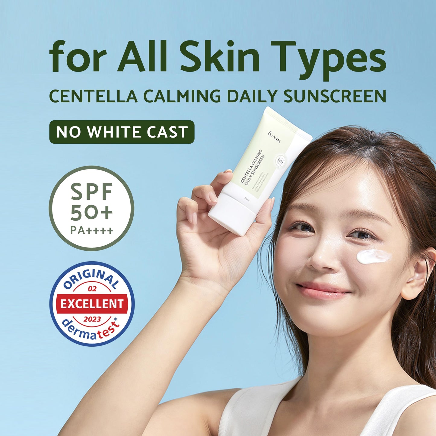 Centella Calming Daily Sunscreen SPF50+/PA++++ - Καθημερινό ενυδατικό αντηλιακό