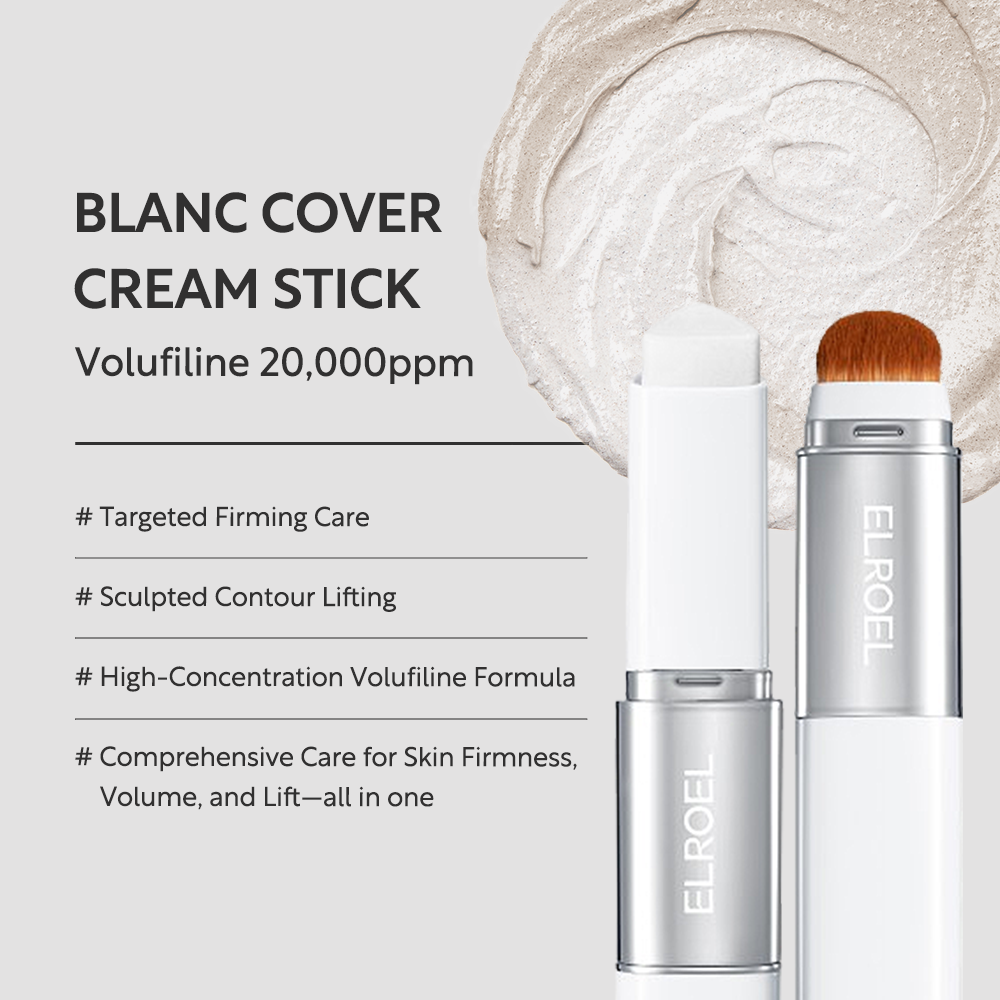 BLANC Cover Cream Stick DEEP - Καλυπτικό balm που προσαρμόζεται στον τόνο της επιδερμίδας