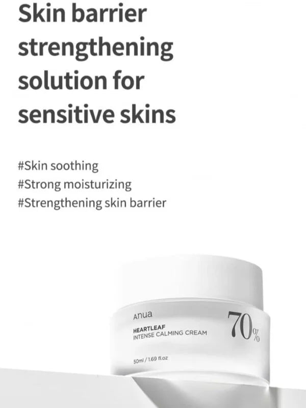 Heartleaf 70% Intense Calming Cream - Καταπραϋντική κρέμα για ευαίσθητο δέρμα