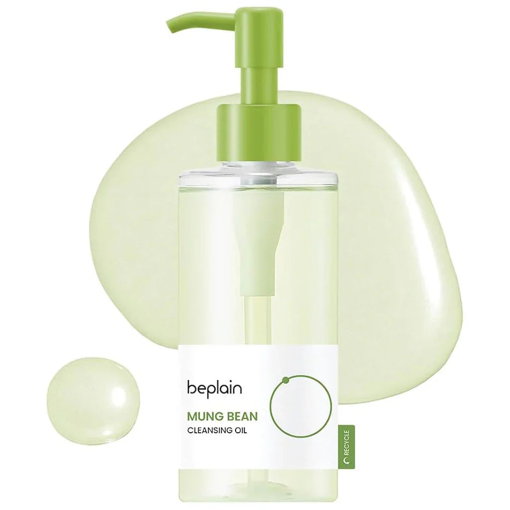 Mung Bean Cleansing Oil - Απαλό καθαριστικό λάδι με εκχύλισμα φασολιών