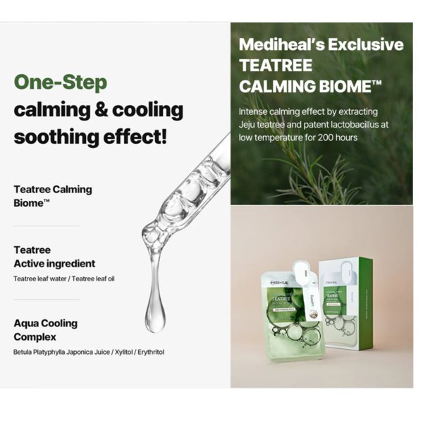 Teatree Nude Gel Mask