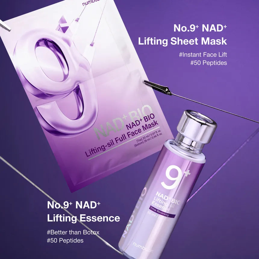 No.9 NAD Bio Lifting Full Cover Facial Mask - Διπλή μάσκα προσώπου με άμεση ανόρθωση και λάμψη