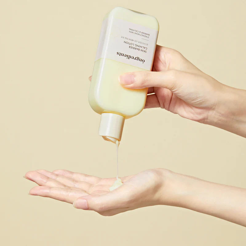 Skin Barrier Calming Lotion - Καταπραϋντική Ενυδατική Λοσιόν