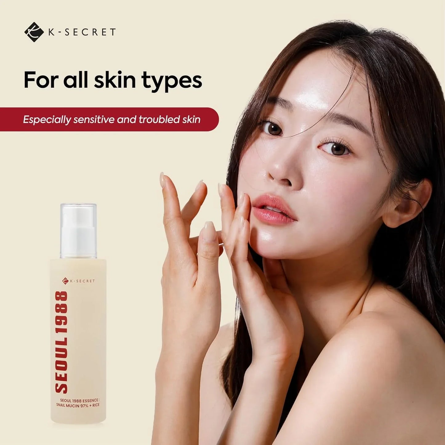 SEOUL 1988 Essence : Snail Mucin 97% + Rice - Ενυδατικό essence για αναζωογόνηση και ανανέωση