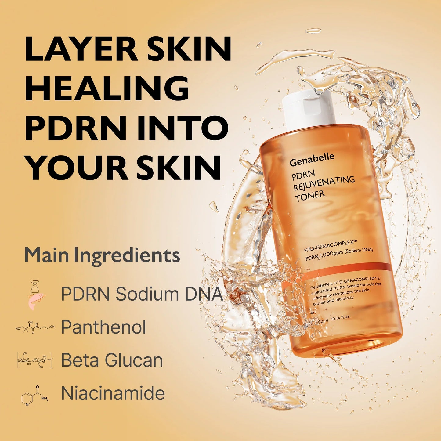 PDRN Rejuvenating Toner - Αναζωογονητική τονωτική λοσιόν με PDRN για θαμπά δέρματα