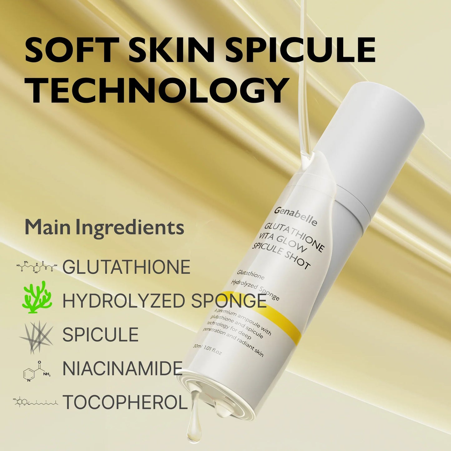 Glutathione Vita Glow Spicule Shot - Θεραπεία Λάμψης & Ανανέωσης
