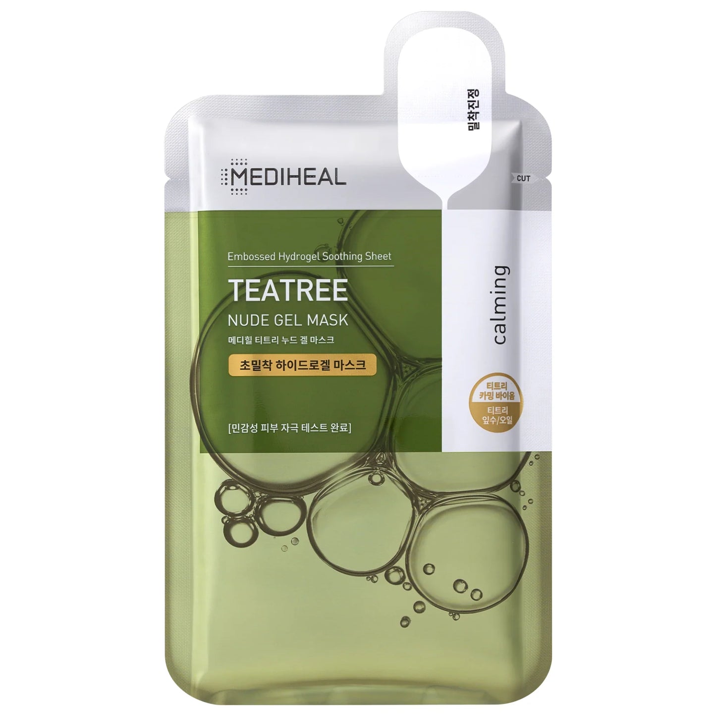 Teatree Nude Gel Mask