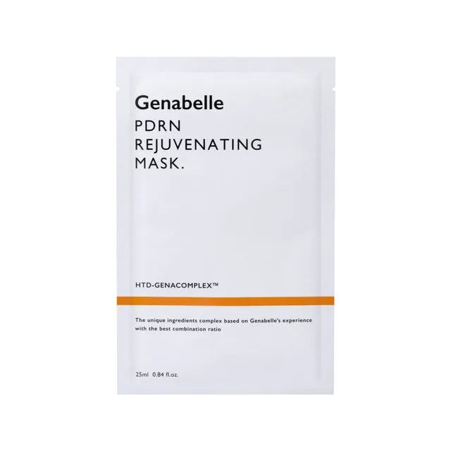 PDRN Rejuvenating Mask - Μάσκα Αναζωογόνησης με PDRN