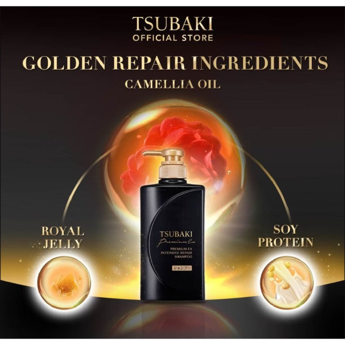 Tsubaki Premium EX Damage Care & Repair Shampoo