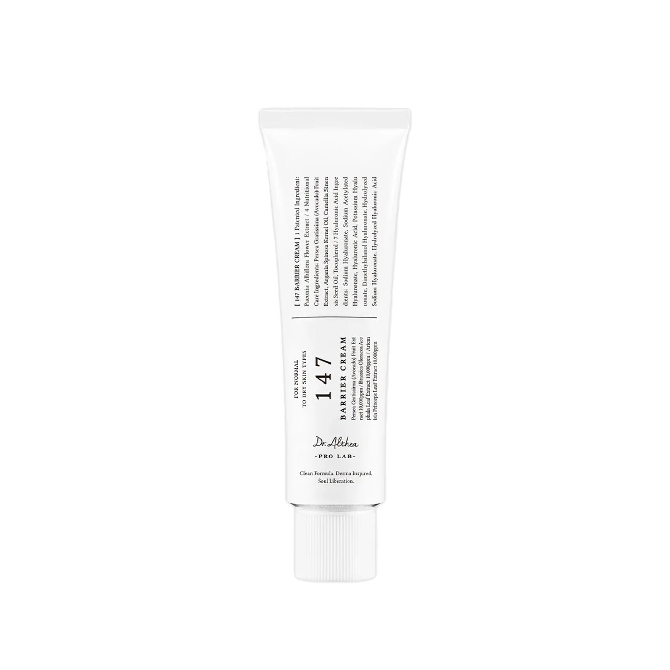 147 Barrier Cream