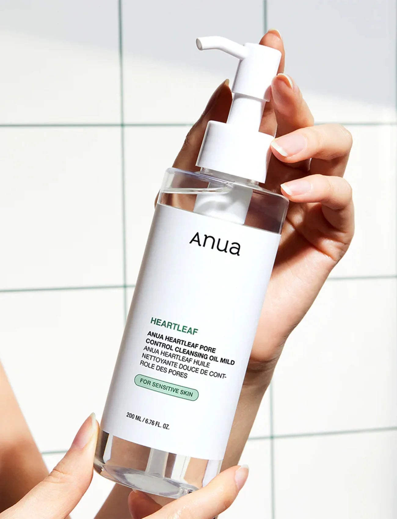 Heartleaf Pore Control Cleansing Oil Mild - Έλαιο βαθύ καθαρισμού πόρων για ευαίσθητο δέρμα