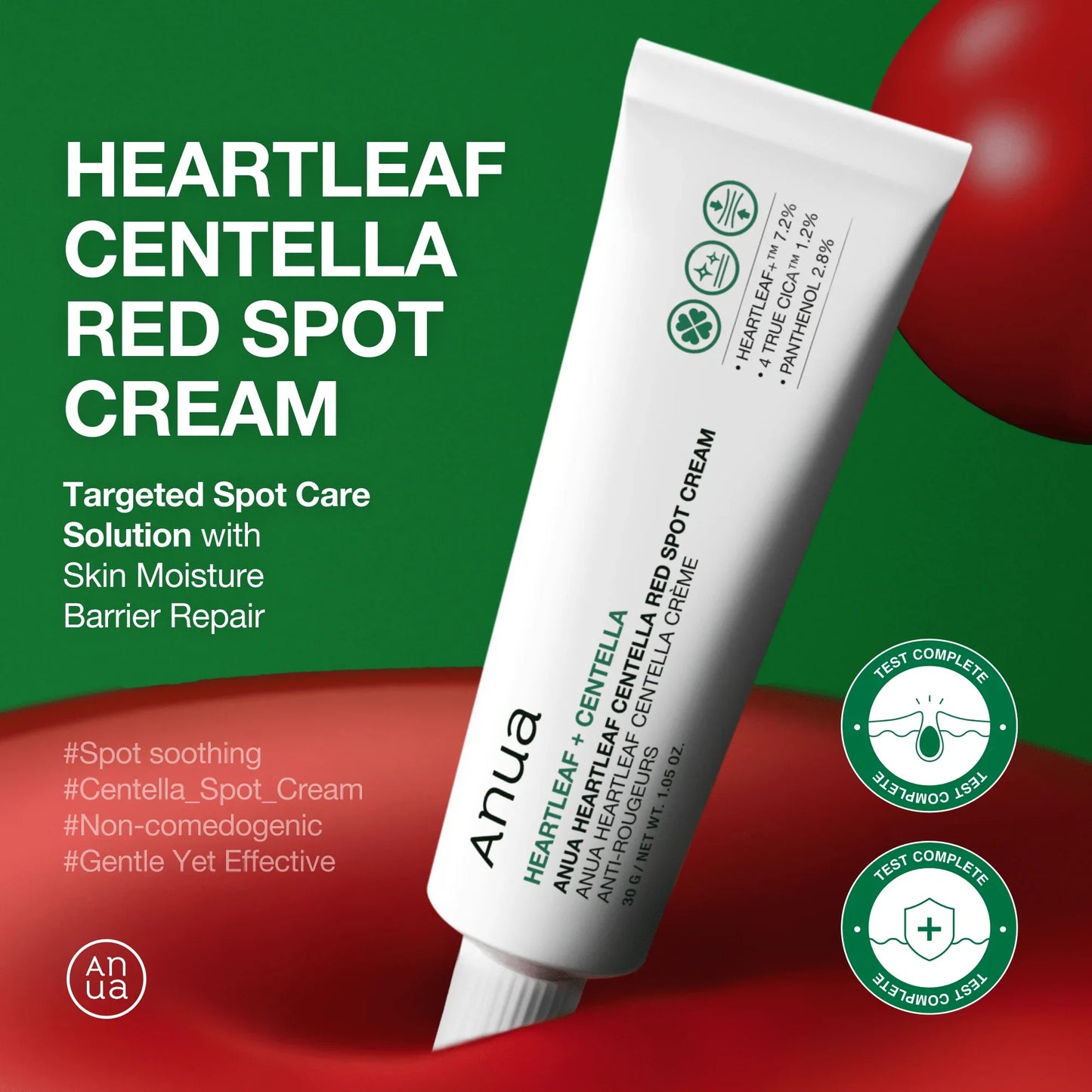 Heartleaf Centella Red Spot Cream - Στοχευμένη Φροντίδα & Καθημερινή Ενυδάτωση
