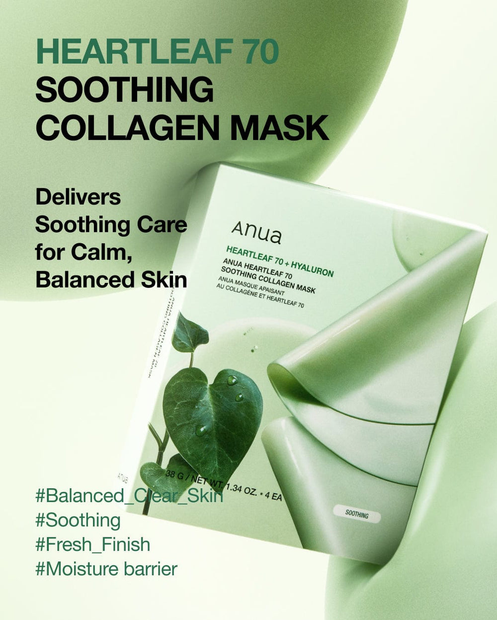 Heartleaf 70 Soothing Collagen Mask - Καταπραϋντική gel ολονύκτια μάσκα