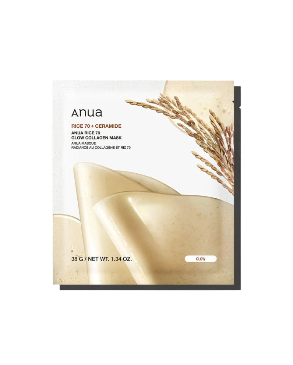 Rice 70 Glow Collagen Mask - Ολονύκτια μάσκα gel λάμψης