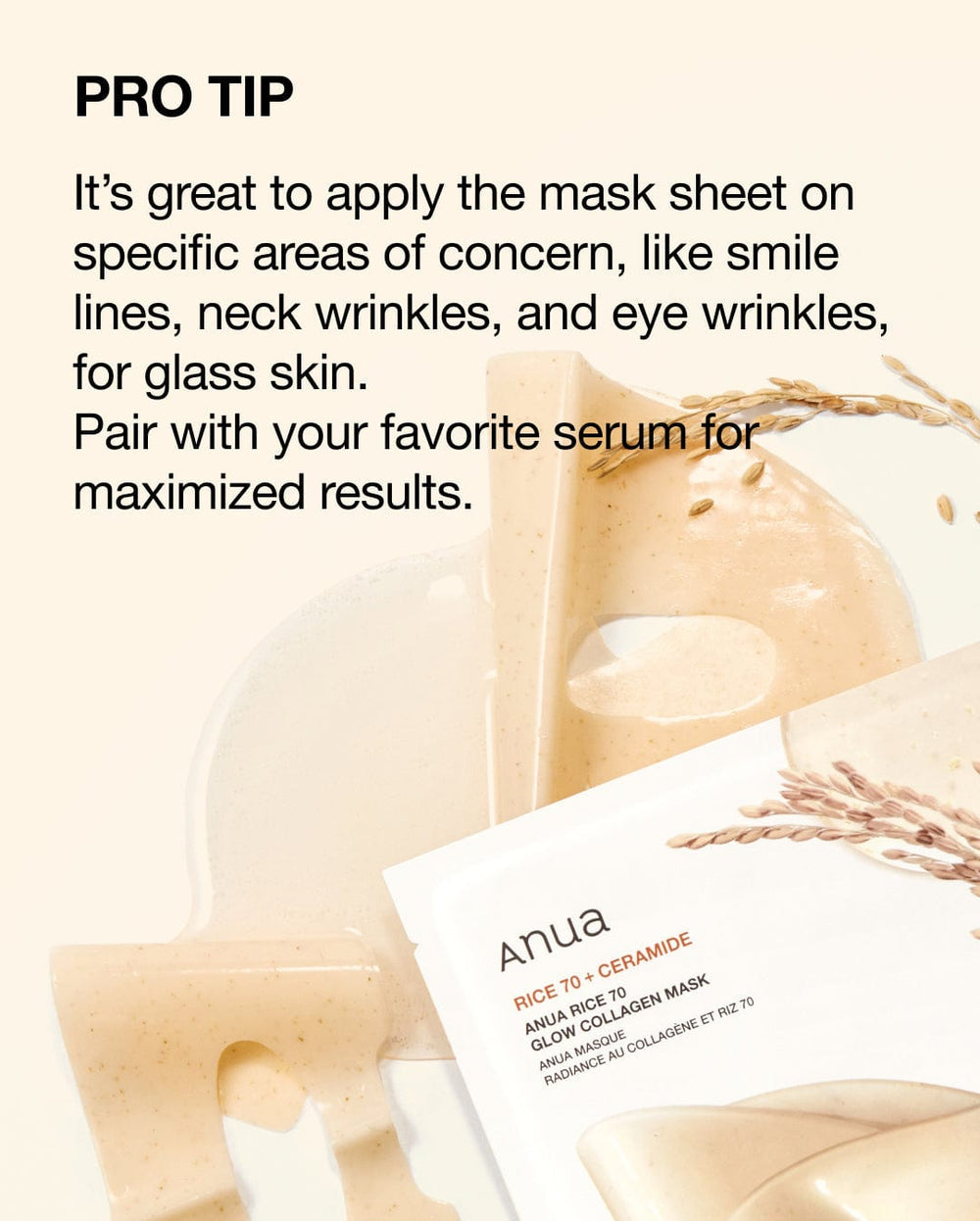 Rice 70 Glow Collagen Mask - Ολονύκτια μάσκα gel λάμψης