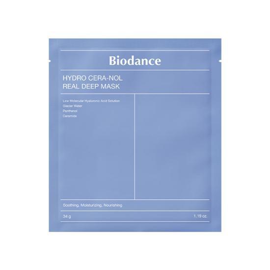 Hydro Cera-nol Real Deep Mask - Μάσκα νύχτας για βαθιά ενυδάτωση