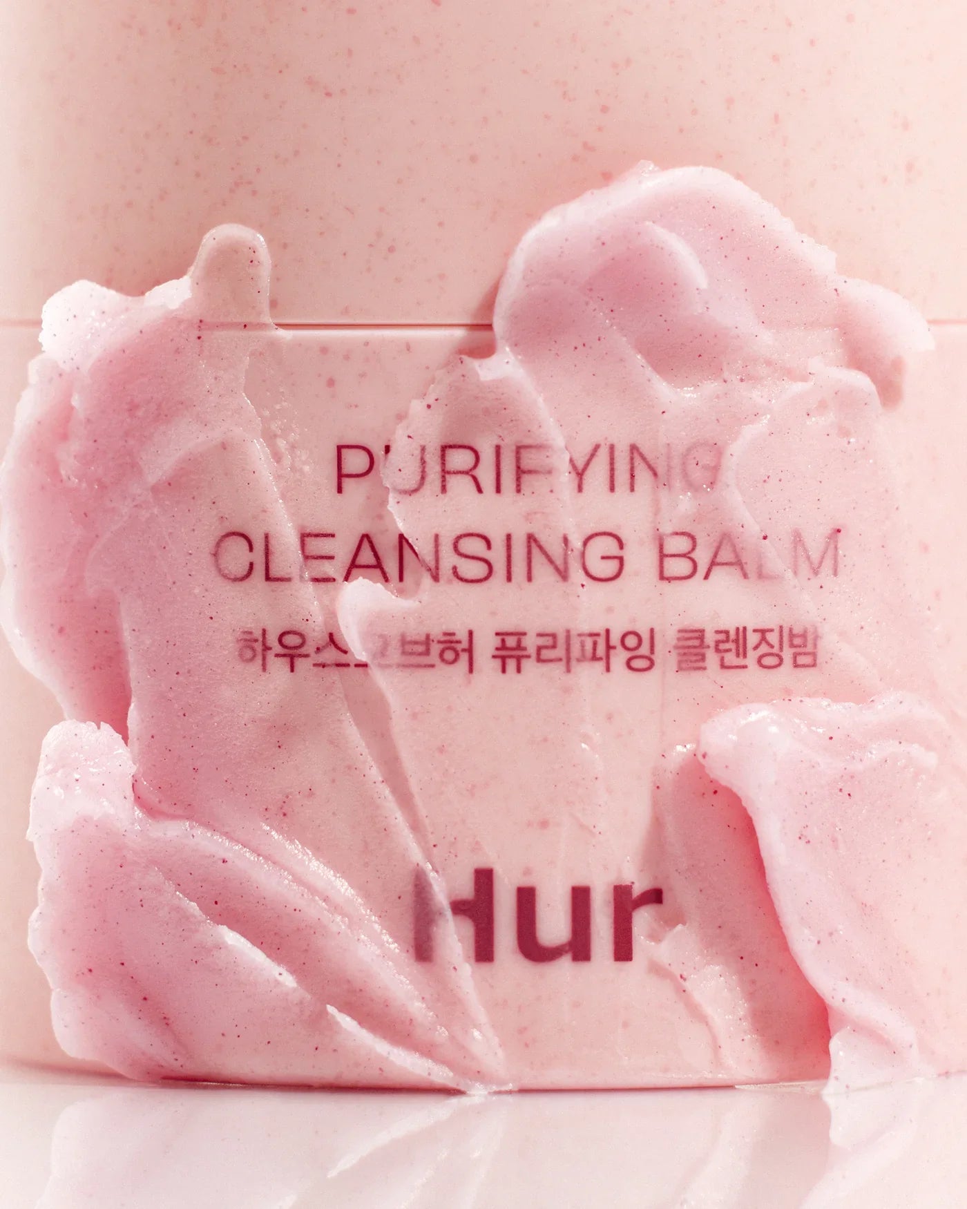 Purifying Cleansing Balm - Ενυδατικό καθαριστικό βάλσαμο με φράουλα