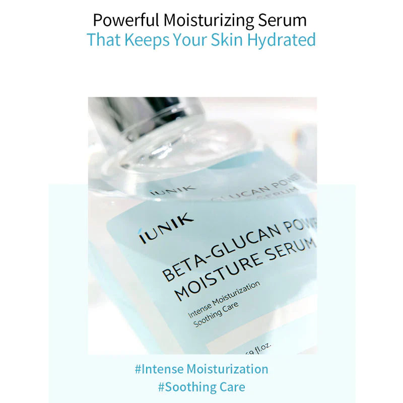 Beta Glucan Power Moisture Serum - Ορός βαθιάς ενυδάτωσης