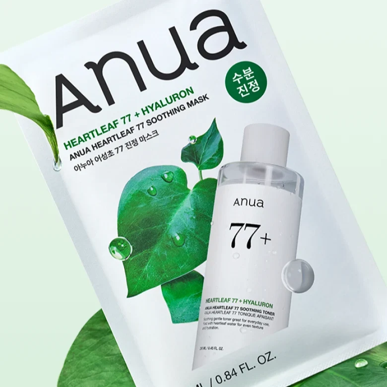 Heartleaf 77 Soothing Mask – Καταπραϋντική Μάσκα Προσώπου για Ενυδάτωση & Ευαίσθητη Επιδερμίδα