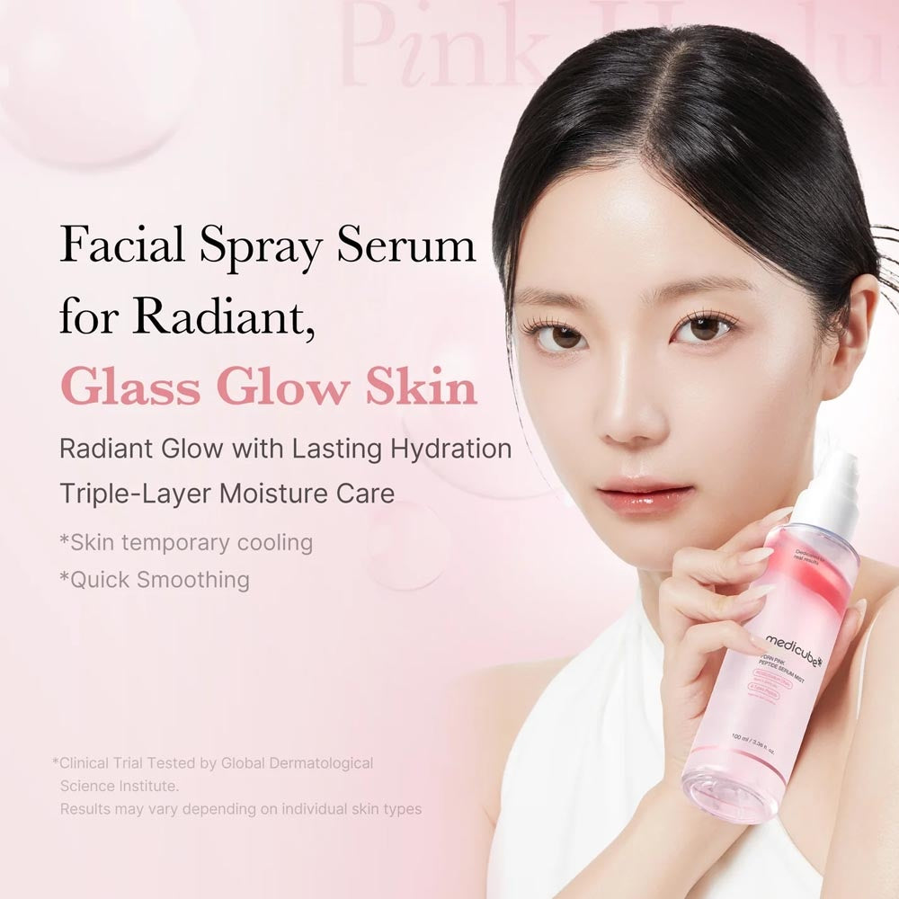 PDRN Pink Glutathione Serum Mist - Σπρέυ Άμεσης Λάμψης & Καταπράυνσης