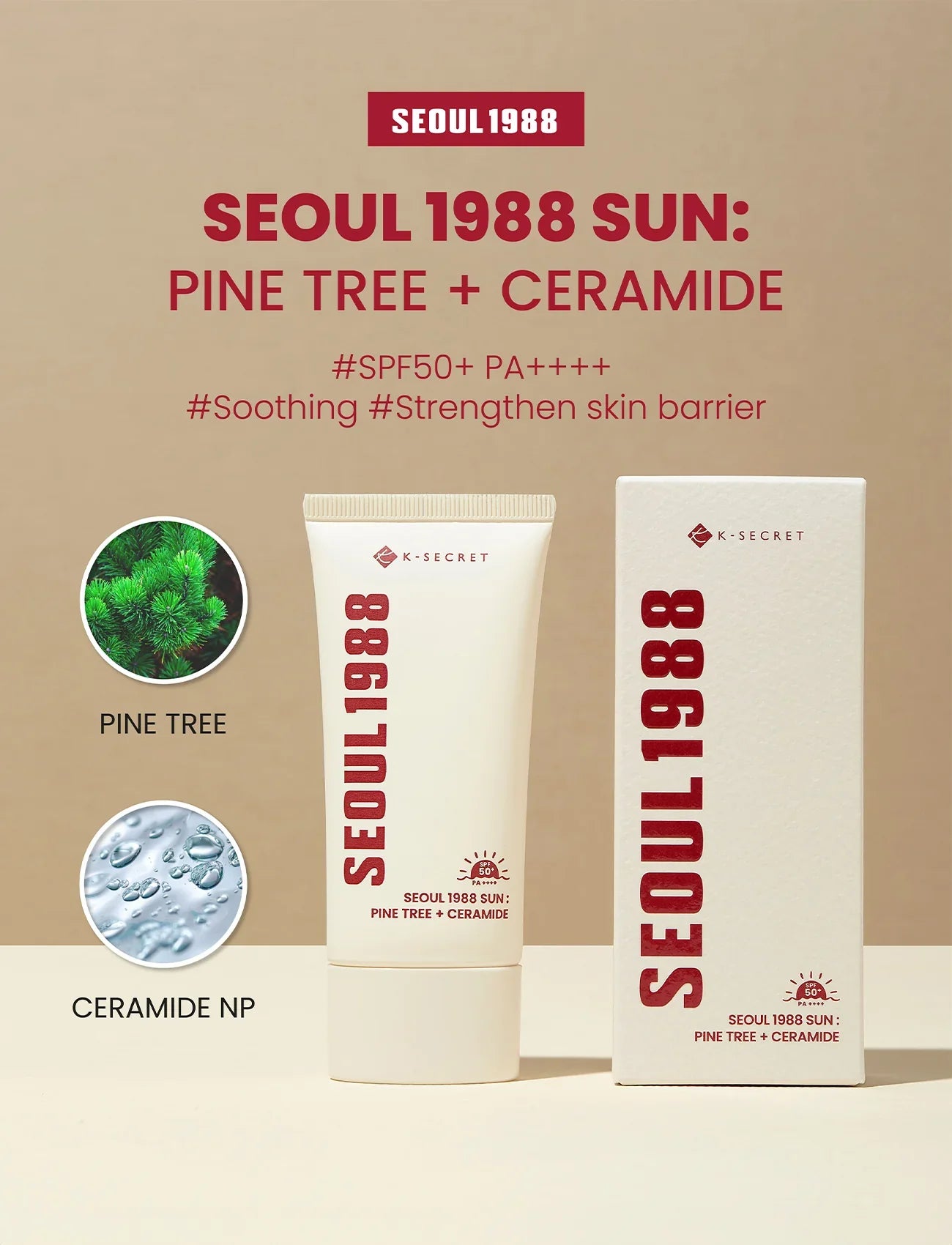SEOUL 1988 Sun : Pine Tree + Ceramide - Ισχυρό αντηλιακό θρέψης για υγιές δέρμα