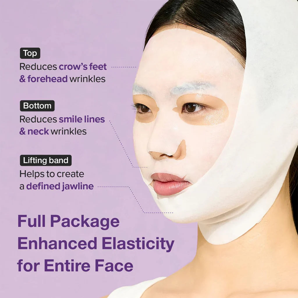 No.9 NAD Bio Lifting Full Cover Facial Mask - Διπλή μάσκα προσώπου με άμεση ανόρθωση και λάμψη
