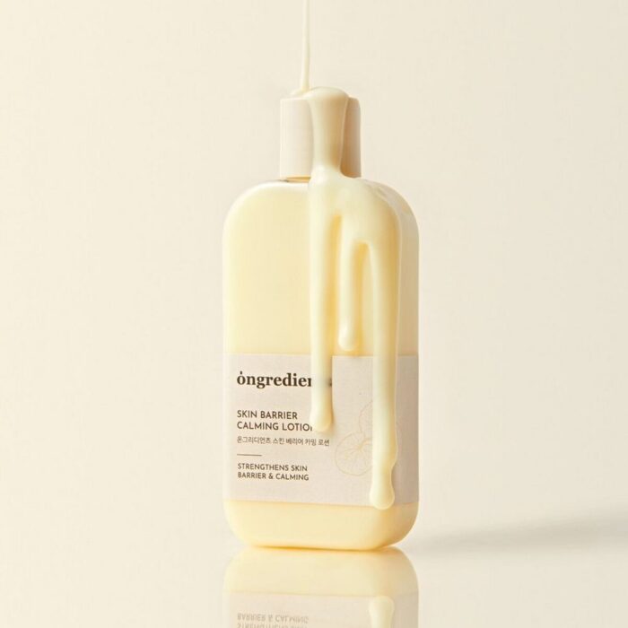 Skin Barrier Calming Lotion - Καταπραϋντική Ενυδατική Λοσιόν