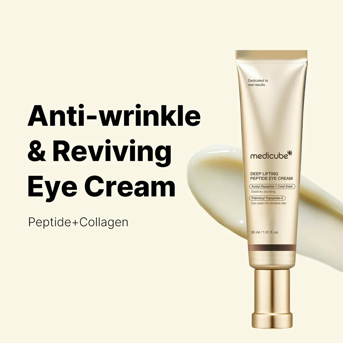 Deep Lifting Peptide Eye Cream For Face - Κρέμα Ματιών & Προσώπου με Πεπτίδια