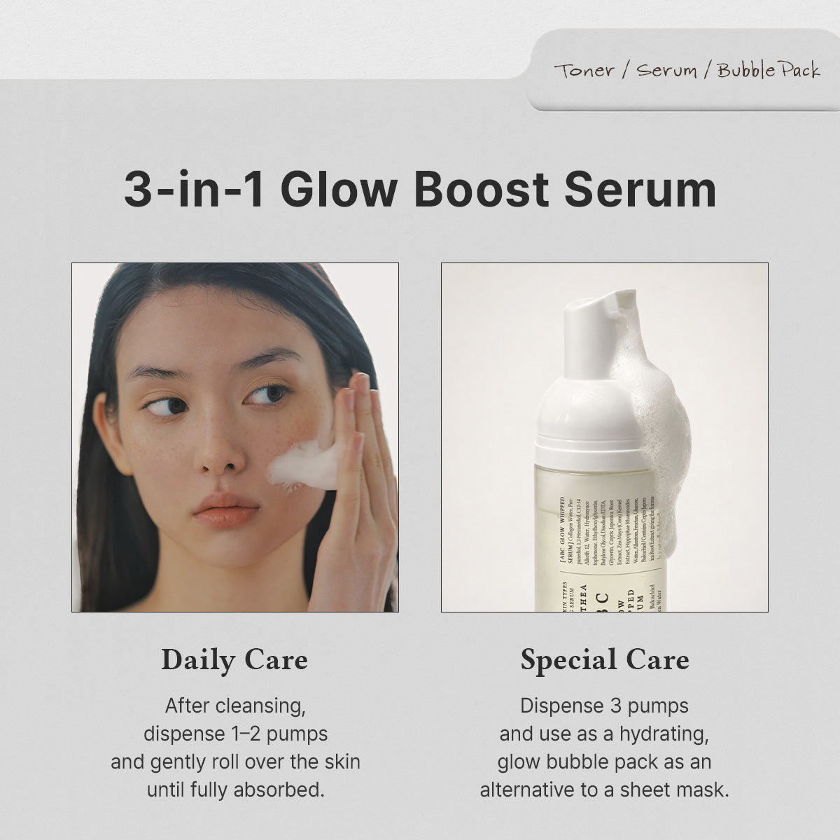 ABC Glow Whipped Serum 100ml