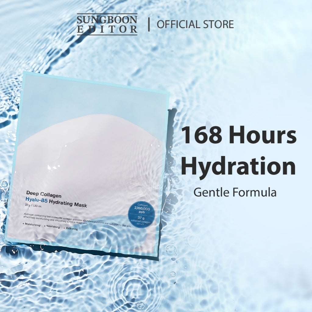 Deep Collagen Hyalu-B5 Hydrating Mask - Gel Μάσκα για ενυδάτωση 168 ωρών