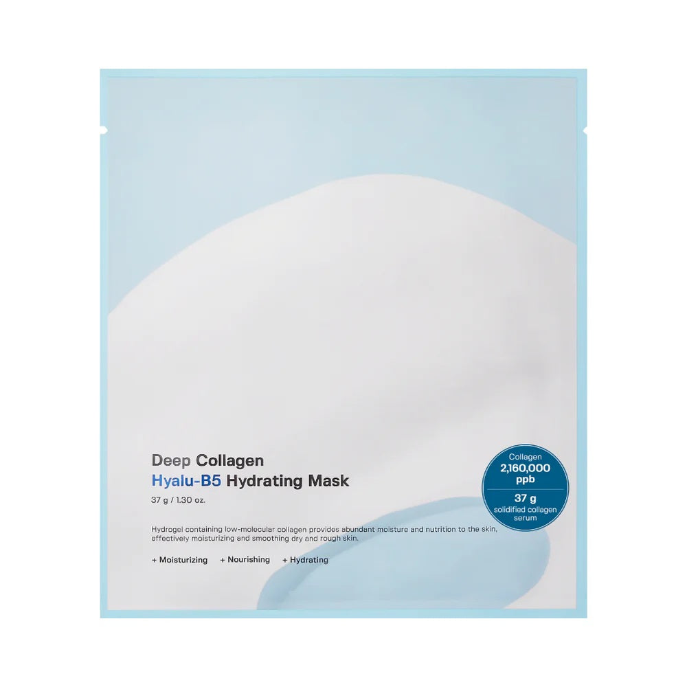 Deep Collagen Hyalu-B5 Hydrating Mask - Gel Μάσκα για ενυδάτωση 168 ωρών