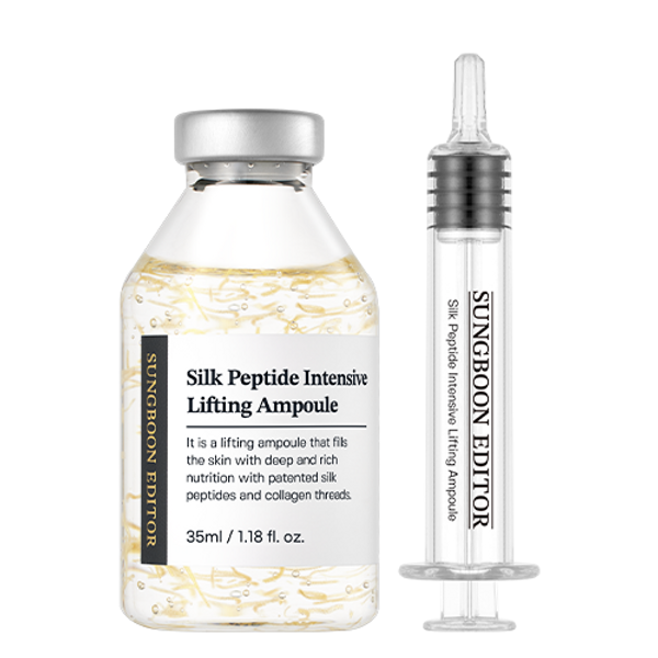 Silk Peptide Intensive Lifting Ampoule - Αμπούλα με 3-πλό σύστημα lifting
