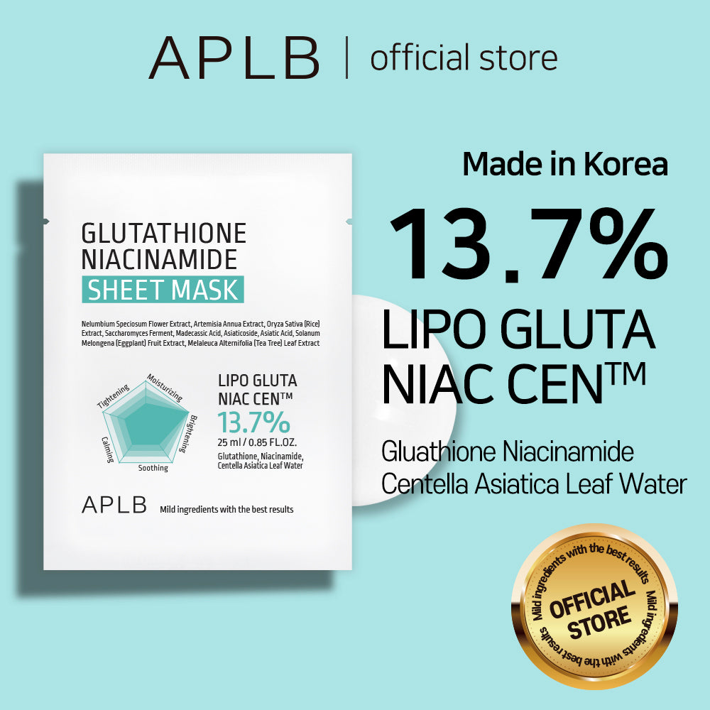 Glutathione Niacinamide Sheet Mask
